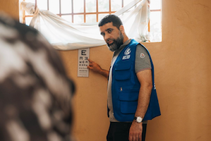 The Gambia: December 2025 image