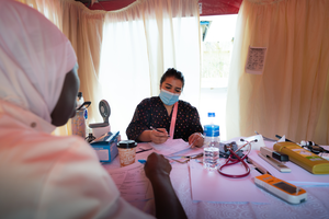 The Gambia: December 2025 image