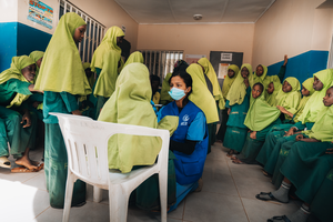 The Gambia: December 2025 image