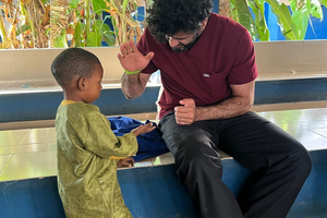 The Gambia: December 2025 image