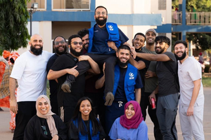 The Gambia: December 2025 image