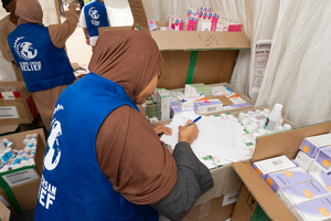 The Gambia: December 2025 image