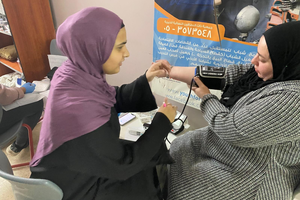 Jordan: January 2025 — image 7