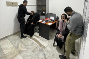 Jordan: January 2025 — image 21