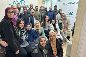 Jordan: January 2025 — image 38