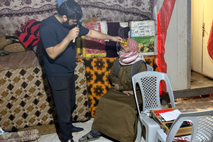 Jordan: January 2025 — image 56