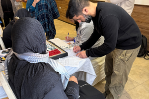 Jordan: January 2025 — image 63