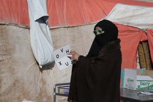 Jordan: January 2025 — image 79