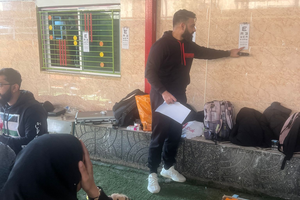 Jordan: January 2025 — image 80