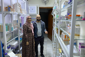 Jordan: January 2025 image