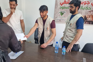 Syria: November 2025 image